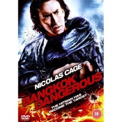 Bangkok Dangerous DVD a3