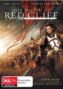 The Battle of Red Cliff DVD a3