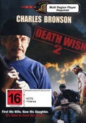Death Wish 2 - DVD