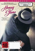 Henry & June - DVD