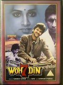 Woh 7 Din - Anil Kapoor - Padmini Kohlapure - Bollywood - Reg Free
