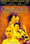 Crouching Tiger, Hidden Dragon Coll Edition DVD a4