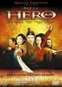 Hero (Aka Ying Xiong) (DVD)