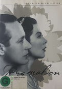 Pygmalion (Criterion Collection) OOP