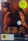 JSA: Joint Security Area - Eastern Eye (DVD)