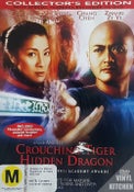 Crouching Tiger, Hidden Dragon (Collector's Edition)