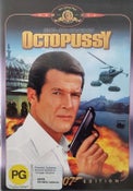 Octopussy (James Bond 007) Region 1
