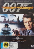 The World is Not Enough: 2 Disc Ultimate Edition (James Bond 007)