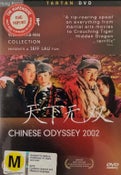 Chinese Odyssey 2002 (Region 2)