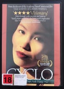 Cyclo dvd. 1995 Vietnamese film by Tran Anh Hung. AS NEW. Drama dvd.