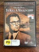To Kill A Mockingbird: Special Edition (1962) (1962) [DVD]