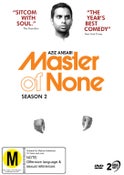 Master Of None: Season Two (DVD) **BRAND NEW**