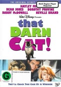 That Darn Cat - DVD