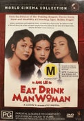 Eat Drink Man Woman (Ang Lee)
