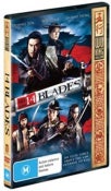 14 Blades DVD a2