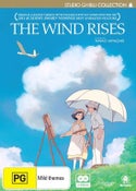 Wind Rises, The DVD