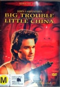 Big Trouble In Little China (One Disc Edition)