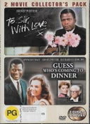 To Sir With Love / Guess Who's Coming To Dinner (2-Movie Collector's Pack)