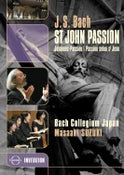 BACH St John Passion BACH COLLEGIUM JAPAN cond. SUZUKI 2000 DVD