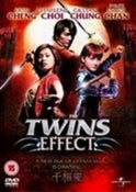 Twins Effect DVD a7