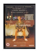 *** DVD: LOST IN TRANSLATION (Bill Murray/Scarlett Johansson) ***
