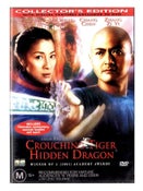 Crouching Tiger, Hidden Dragon: Collector's Edition (DVD)