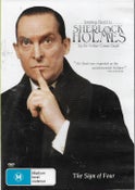 Sherlock Holmes: The Sign Of Four DVD