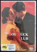The Joy Luck Club dvd. 1993 American Drama. Produced by Oliver Stone. Drama dvd