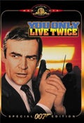You Only Live Twice (Special 007 Edition DVD)
