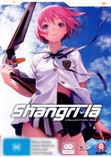 Shangri-La: Collection 1 (Eps 1-12) (2 Discs) Shangri-La: Collection 1 (Eps 1-12) (2 Discs)