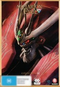 Aquarion Evol: Collection 02 (Eps 14-26)