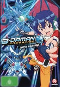 B-Daman Crossfire: This is B-Daman! (Volume 1)