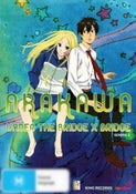 Arakawa Under The Bridge X Bridge: Season 2 ( 2 Discs)