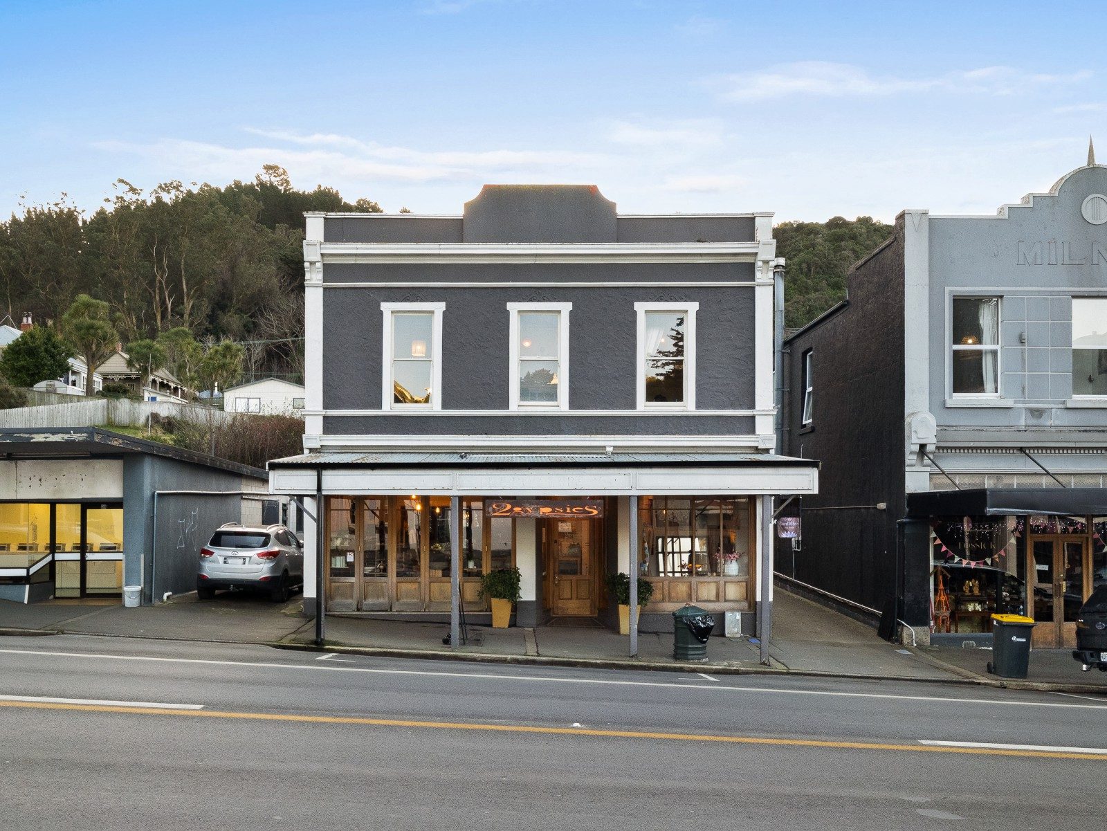 Virtual tour