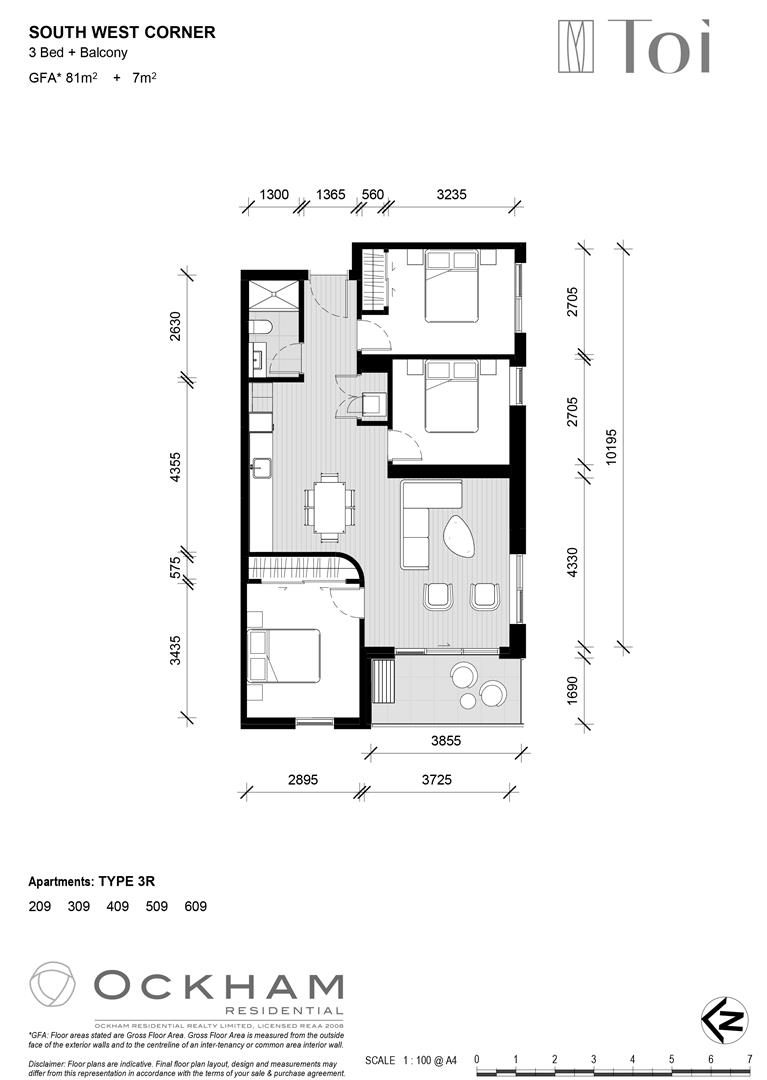 Three Bedrooms, Endless Possibilities — slide 15