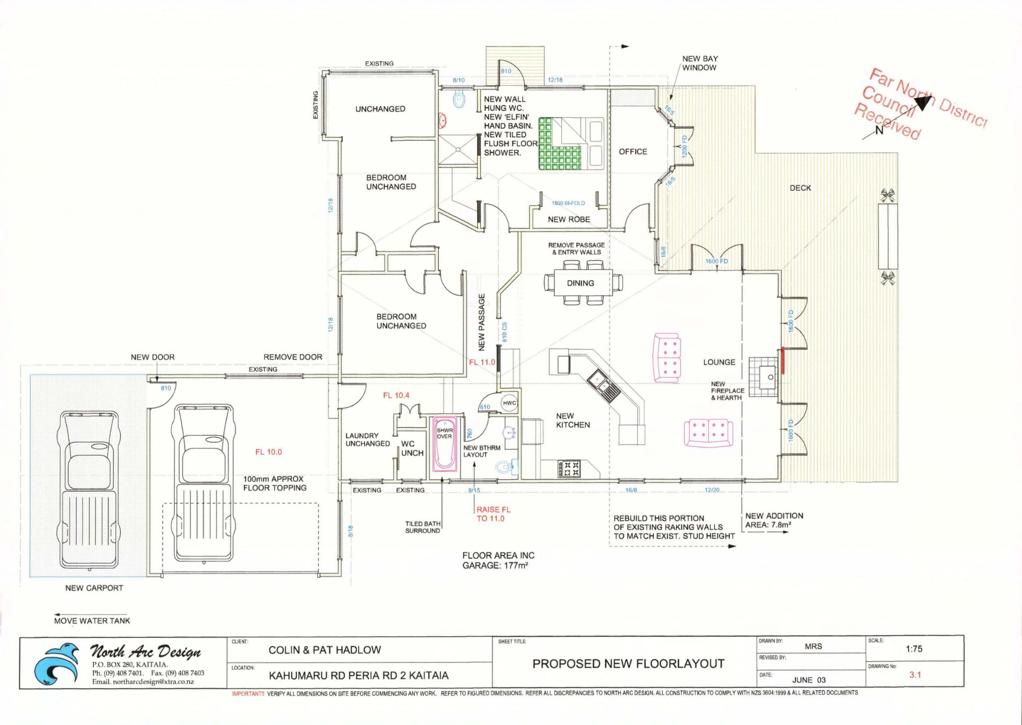 Idyllic Peria Lifestyle –Modern Villa on 5 Acres — slide 33