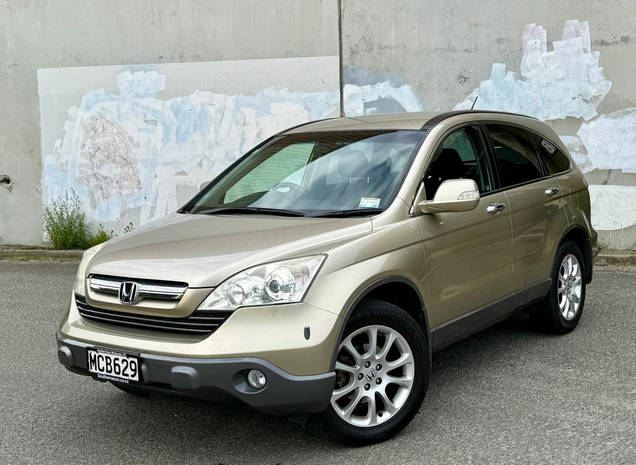 my 2007 Honda CR-V 2.3L V-Tec | Trade Me Motors