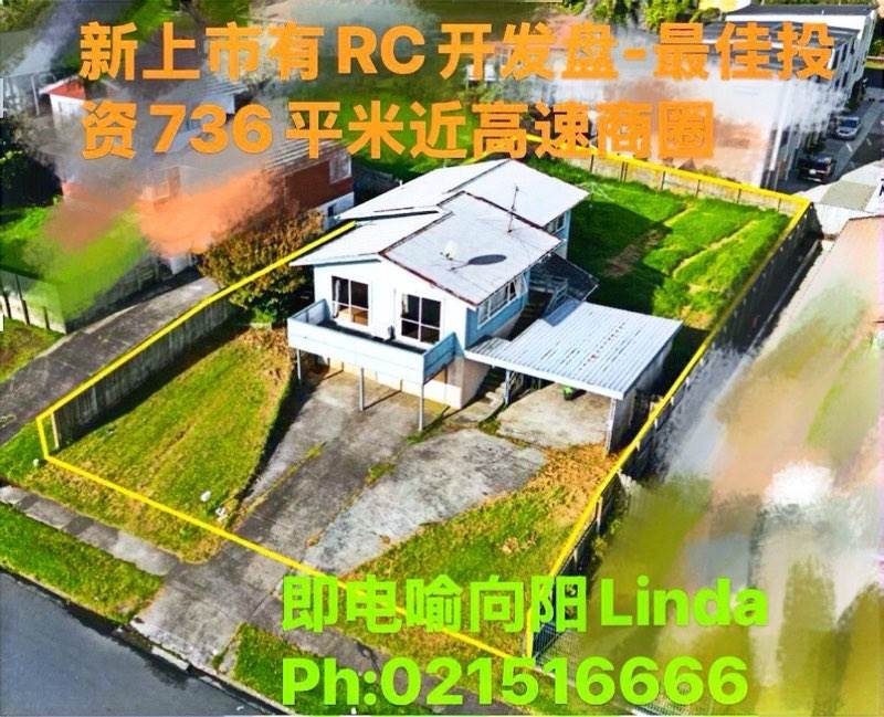 HOT READY-TO-GO DEVELOPMENT – RC, EPA, BC APPROVED — slide 21
