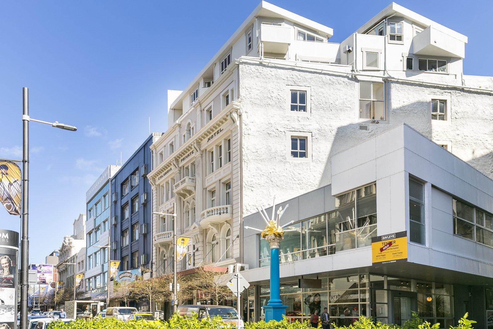 Historic Charm in the Heart of the City — slide 13