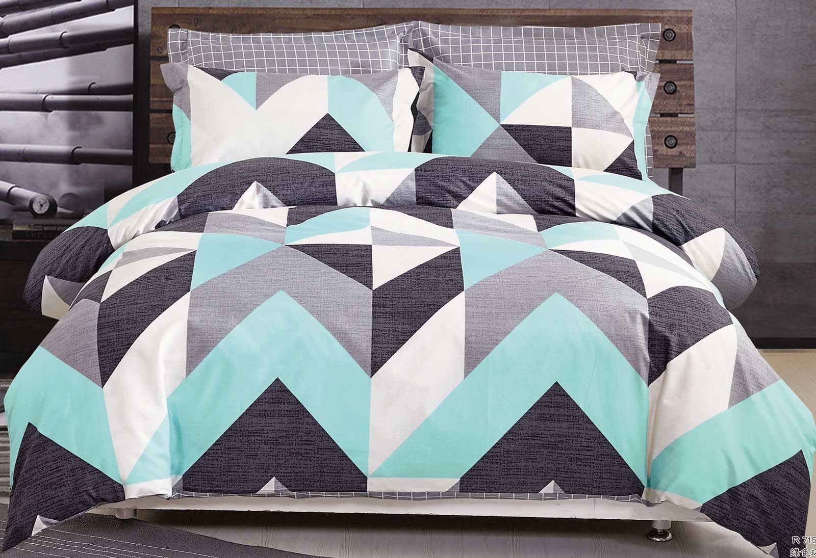 Chevron Duvet Cover King Size 3pc 100 Cotton Quilt Cover Set