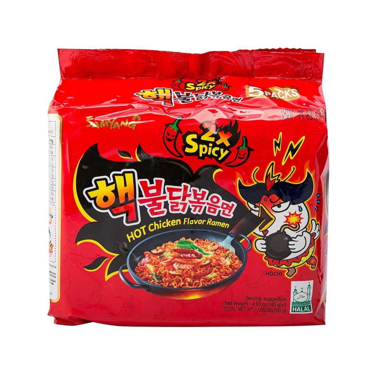 2x Spicy Ramen Noodles Near Me