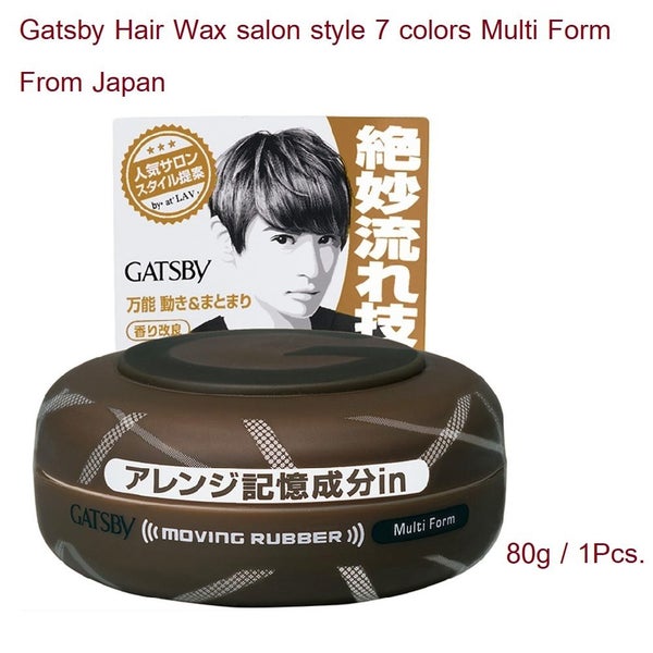 Gatsby Hair Wax Salon Style 7 Colors 80g From Japan Spiky Edge