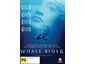 Whale Rider: 20th Anniversary Edition (DVD) - New!!!