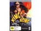 King Kong 1933 (2-Disc Special Edition) DVD - New!!!