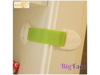 Listing 4 of 8 for 20pcs/lot Baby Safety Lock For Drawers Lockers