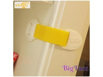 Listing 5 of 8 for 20pcs/lot Baby Safety Lock For Drawers Lockers