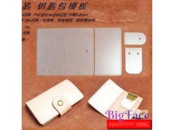 Listing 3 of 6 for DIY Wallet Sewing Pattern