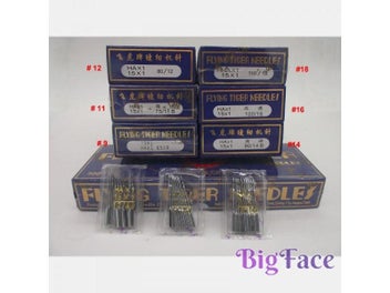 Listing 9 of 14 for 100pcs/set HAX1 Household Sewing Machine Needles For Singer Brother Janome