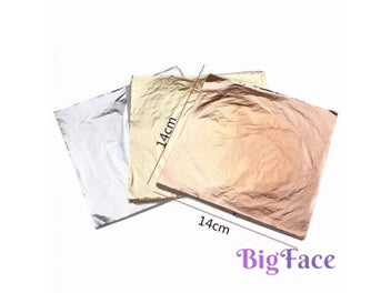 Listing 4 of 13 for 100pcs 14x14cm Art Craft Paper Foil Leaves For Gilding DIY Decoration