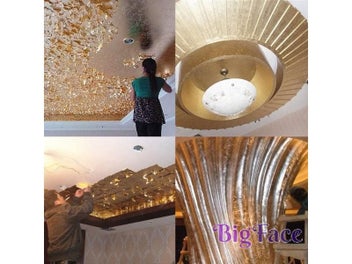 Listing 5 of 13 for 100pcs 14x14cm Art Craft Paper Foil Leaves For Gilding DIY Decoration